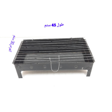 BARBECUE N°07 NOIR