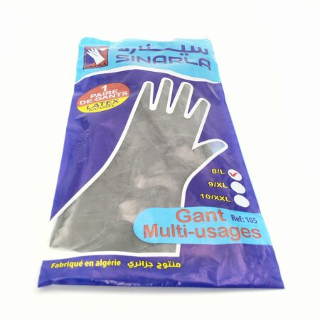 GANT SINARLA 2CH VERT N 08