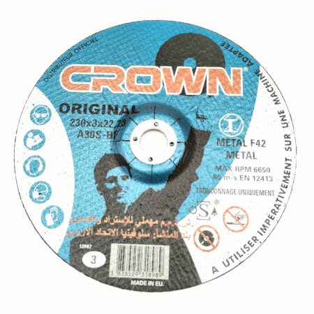 DISQUE METAL 230 CROWN