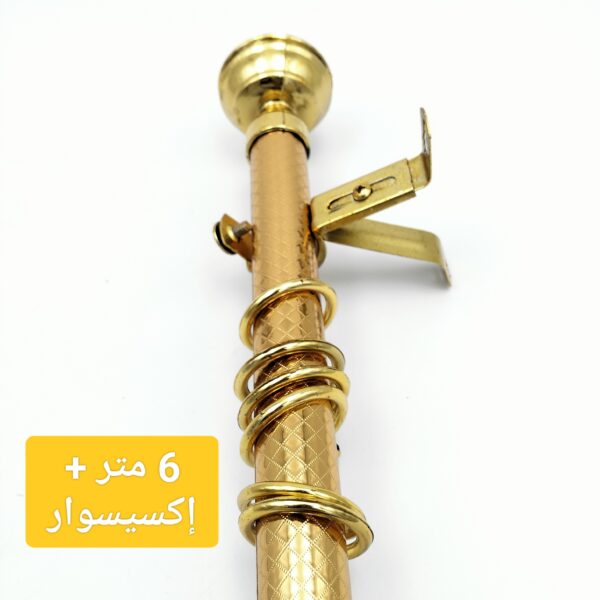 TRINGLE DORE SCOTCHE 26MM/6M A/ACSIER – Image 2