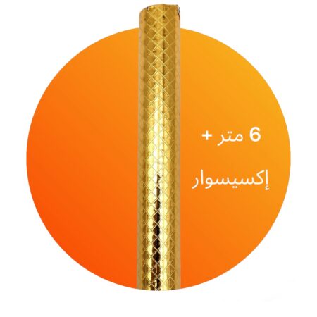 TRINGLE DORE SCOTCHE 26MM/6M A/ACSIER