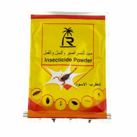 ANTI SAC JAUNE MIRACULOUS 50P
