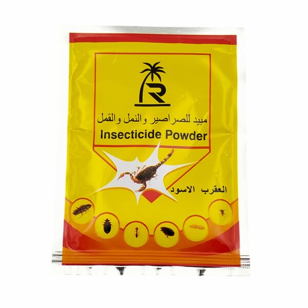 ANTI SAC JAUNE MIRACULOUS 50P