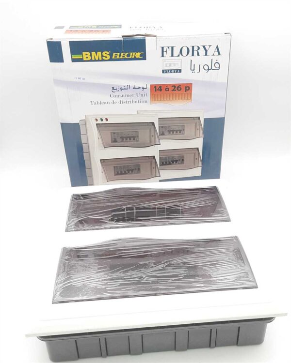 COFFRET 14A 26P BMS – Image 3