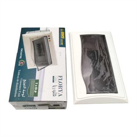 COFFRET 7A 13P BMS