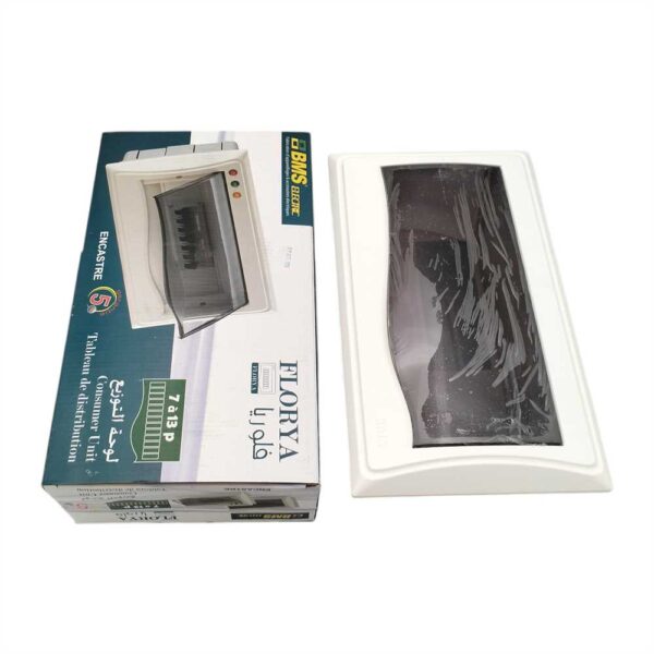 COFFRET 7A 13P BMS