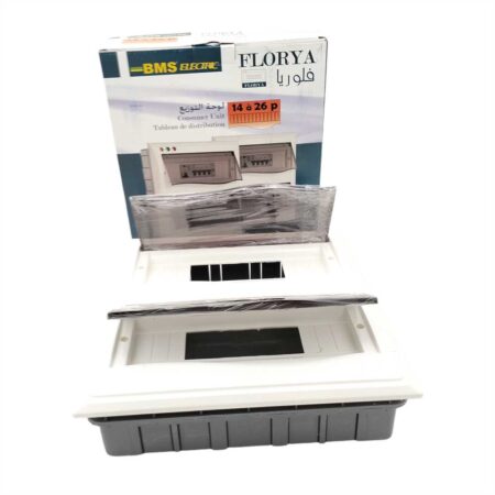 COFFRET 14A 26P BMS