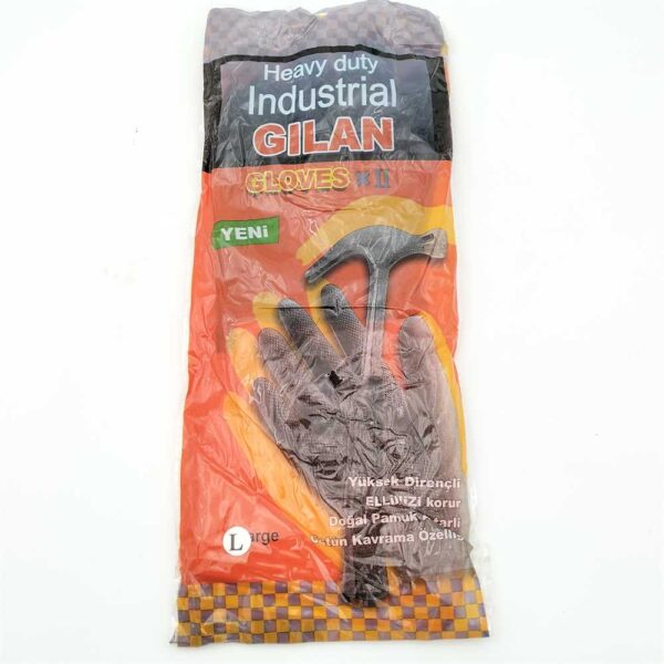 GANT PLAST GILAN – Image 2