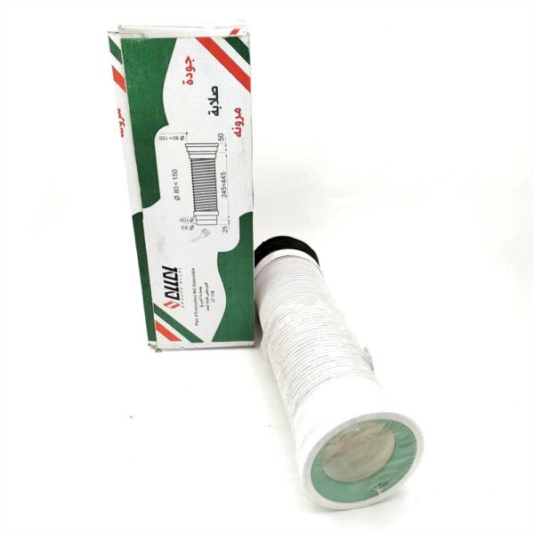 SIFON A CORDION WC ENGLI ALLAL CARTON