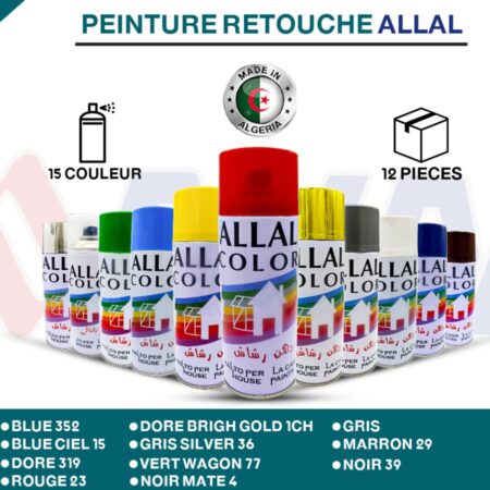 RETOUCHE  ALLAL