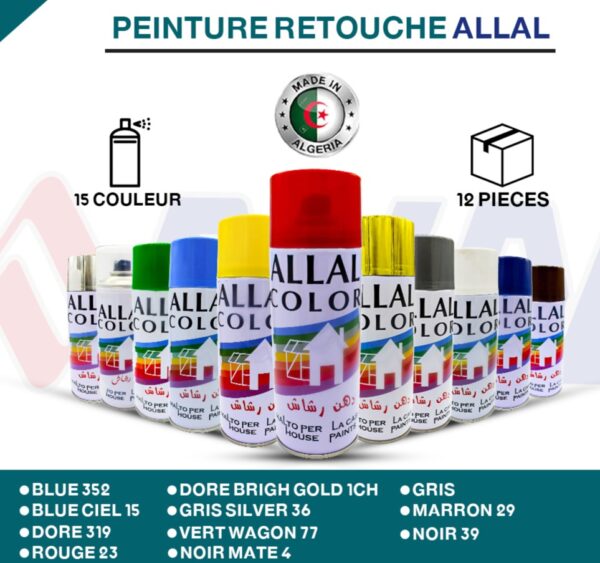 RETOUCHE  ALLAL