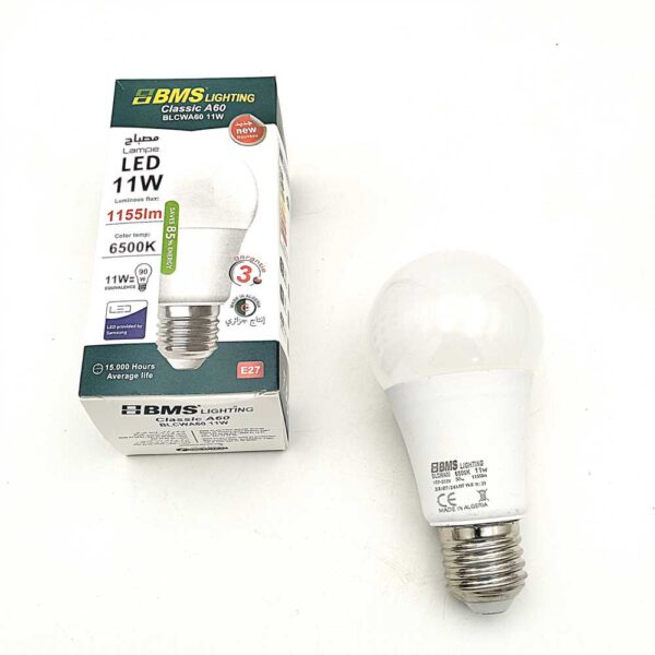 LAMP LED BMS 11W – Image 2