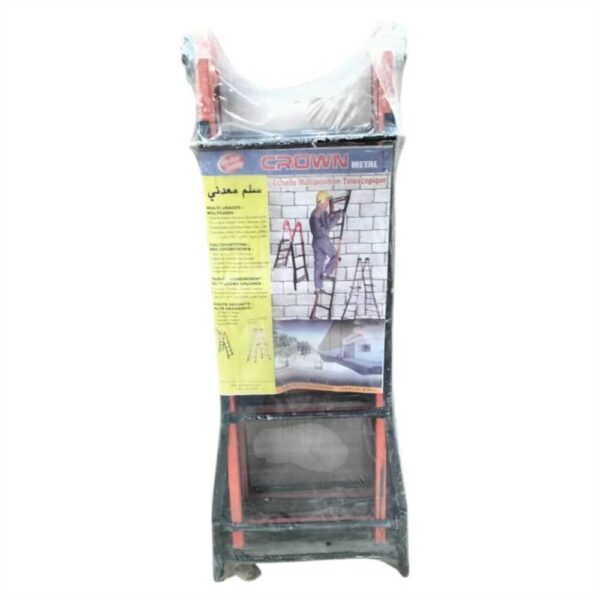 SCAPO CROWN JAUNE PM