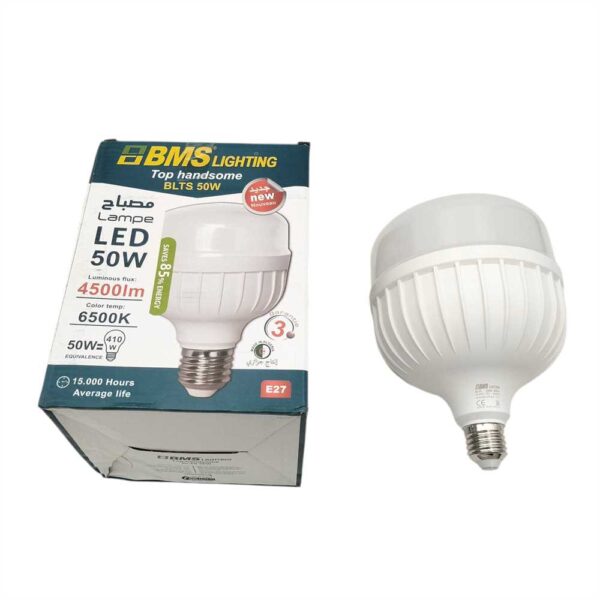 LAMP LED 50W BMS