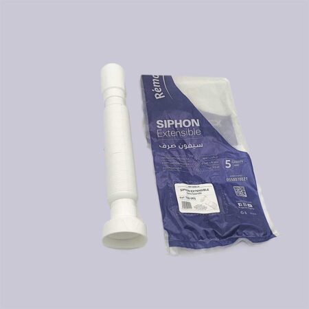 CORDIO SIFON AVABO PROPHEX