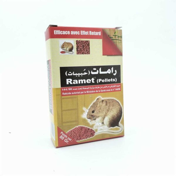 ANTI RAMET 80G – Image 2