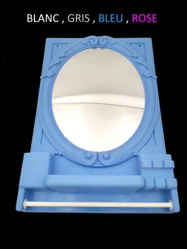MIRWAR PLAST COLOR BAHJA 12P