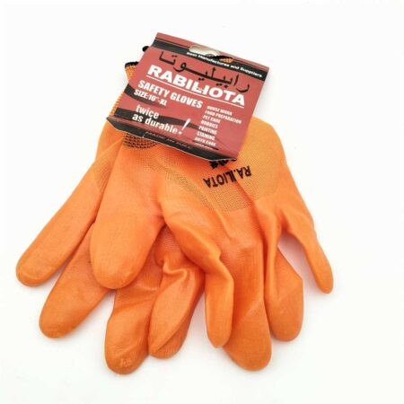 GANT 300# MAZOUT RABILOTA