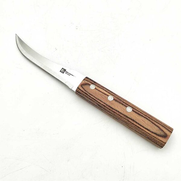 MOESI  BOSADI  PM COUDI HIGH CARBON AWTAR – Image 2
