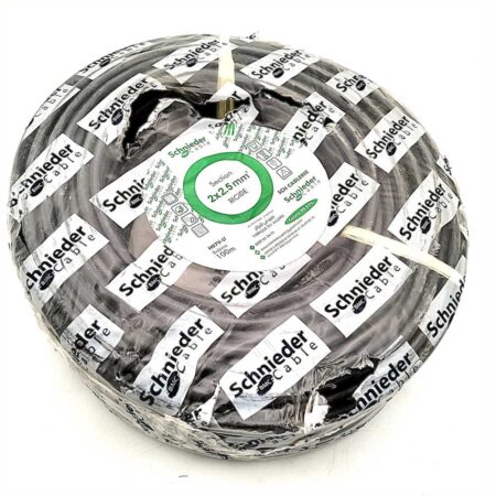 RL CABLE RIGIDE 2*2.5 *CHENEIDER*