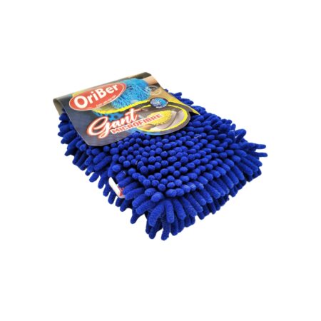 CIRPYAT ORIBER GANT MICROFIBRE