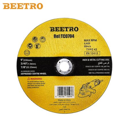 DISQUE INOX 230 BEETRO