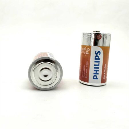 PIL BATTERY PHILIPS R20 2P