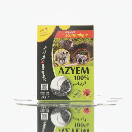 Photo00007671 ANTI AZYEM 20P 100%