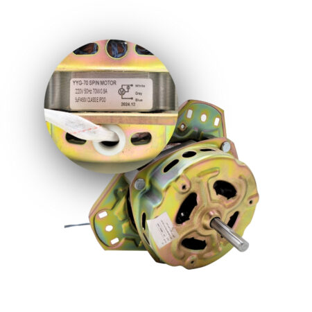 Photo00007718 MOTEUR M/LAVE ESSORAGE 70W