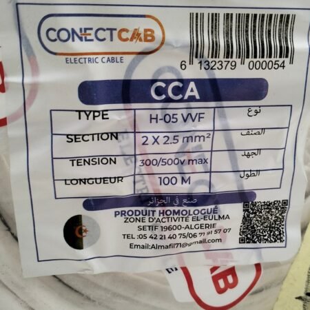 RL CABLE SOUPLE 2*2.5 CONECTCAB