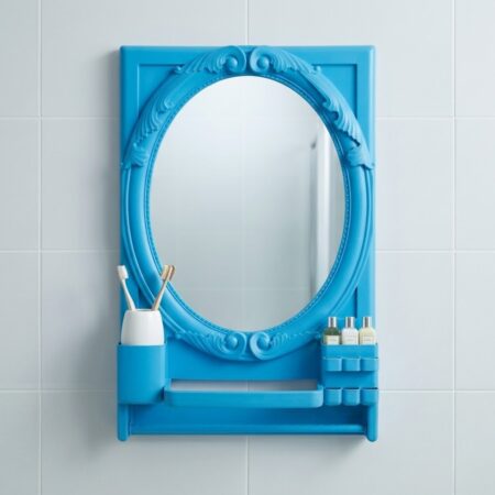 Photo00008537 MIRROIR PLAST COLOR EL-BAHDJA 12P