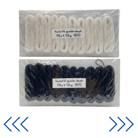 FIL CORDONNET 10M X 10PCS