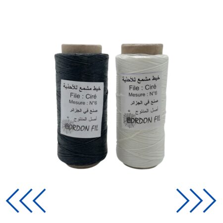 FIL CORDONNET 100G