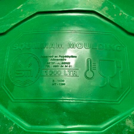 RESERVOIR 3COUCHE 1000 V LARG SOUMMAM