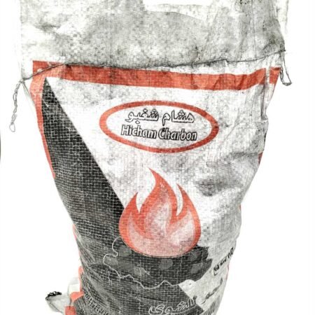 CHARBON NATURELLE 2KG