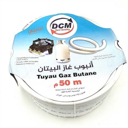 RL TUYAU GAZ BUTANE DSM