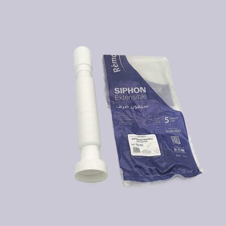 CORDIO SIFON AVABO PROPHEX