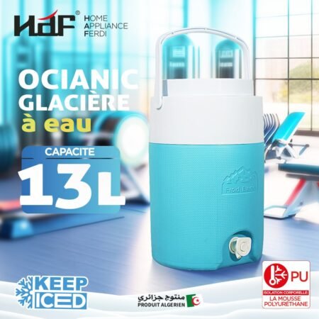 THERMOS HAF PLAST 13L