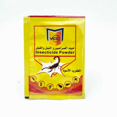 ANTI CAFARD SAC JAUNE VICO 50P