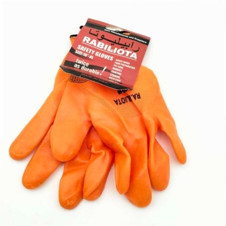 GANT 300# MAZOUT RABILOTA