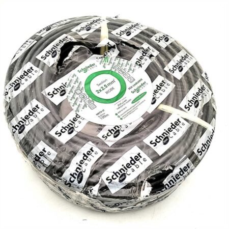 RL CABLE RIGIDE 2*2.5 *CHENEIDER*